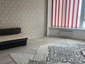 1-бөлмелі пәтер · 50 м² · 7/10 қабат, 12 ш/а., бағасы: 17.5 млн ₸ в Актобе, мкр 12