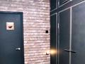 1-комнатная квартира · 37 м² · 9/9 этаж, Мынбаева 98 — Розыбакиева за 32 млн ₸ в Алматы, Бостандыкский р-н — фото 13
