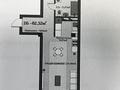 2-бөлмелі пәтер · 62.32 м² · 5/5 қабат, мкр Нуршашкан (Колхозши), Пк Декан 335/1 — ЛУЧШАЯ ЦЕНА!!! ДЕШЕВЛЕ, ЧЕМ У ЗАСТРОЙЩИКА, бағасы: 28 млн ₸ в Алматы, Турксибский р-н — фото 10