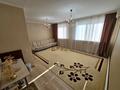 Жеке үй · 5 бөлме · 250 м² · 9 жүзд., улица Нурпеисовой 60, бағасы: 53 млн ₸ в Жезказгане — фото 16