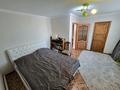 Жеке үй · 5 бөлме · 250 м² · 9 жүзд., улица Нурпеисовой 60, бағасы: 53 млн ₸ в Жезказгане — фото 18