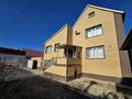 Жеке үй · 5 бөлме · 250 м² · 9 жүзд., улица Нурпеисовой 60, бағасы: 53 млн ₸ в Жезказгане — фото 3