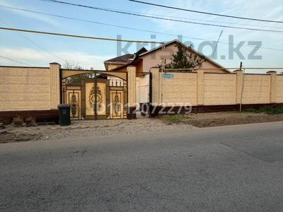 Часть дома · 8 комнат · 350 м² · 9.5 сот., мкр Калкаман-2 — Сланова Жигер за 1.5 млн ₸ в Алматы, Наурызбайский р-н