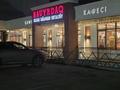 Продаётся действующий бизнес · 500 м² за 10 млн 〒 в Алматы, Наурызбайский р-н — фото 2