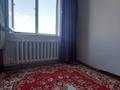 1-комнатная квартира, 15 м², 4/5 этаж, Терешкова 18 — Кунаева за 5.9 млн 〒 в Шымкенте, Аль-Фарабийский р-н — фото 2