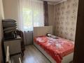 Отдельный дом · 3 комнаты · 70 м² · 7 сот., мкр Алгабас за 29.5 млн 〒 в Алматы, Алатауский р-н — фото 11