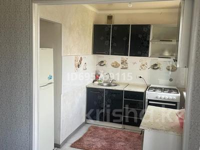 3-комнатная квартира · 67 м² · 4/4 этаж, Койгельды 176 — Ниеткалиева за 1.5 млн 〒 в Таразе