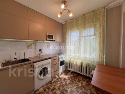 1-бөлмелі пәтер · 32 м² · 4/5 қабат, Куйши Дина 1, бағасы: 14 млн ₸ в Астане, Алматы р-н
