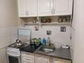 1-комнатная квартира · 30 м² · 4/4 этаж, Шаңырақ 30 — Орталықта орналасқан за 6.2 млн ₸ в Жанаозен — фото 5