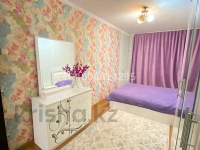 2-комнатная квартира · 45 м² · 1/5 этаж, Есенберлина 11 за 11 000 ₸ в Жезказгане