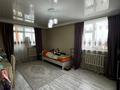 3-комнатная квартира, 92 м², 7/9 этаж, Астана 30 за 31 млн 〒 в Таразе — фото 12