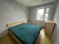 2-бөлмелі пәтер · 51.3 м² · 7/9 қабат, Абылай -хана 3, бағасы: 30 млн ₸ в Астане, Алматы р-н — фото 6