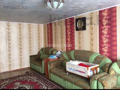 2-бөлмелі пәтер · 48 м² · 2/2 қабат, 2 микрорайон 38 — Остановка Таймас, бағасы: ~ 5 млн ₸ в Семее