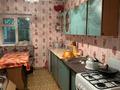 2-бөлмелі пәтер · 48 м² · 2/2 қабат, 2 микрорайон 38 — Остановка Таймас, бағасы: ~ 5 млн ₸ в Семее — фото 6