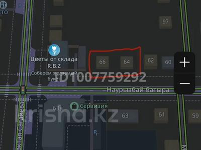 Жер телімі · 16 сотық, Наурызбай батыра 64; 66 — Сагдиева - Наурызбай батыра, бағасы: 80 млн ₸ в Кокшетау