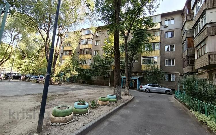 3-комнатная квартира · 74 м² · 2/5 этаж, ЖУМАЛИЕВА — КАЗЫБЕК БИ за 59.5 млн ₸ в Алматы, Алмалинский р-н — фото 2