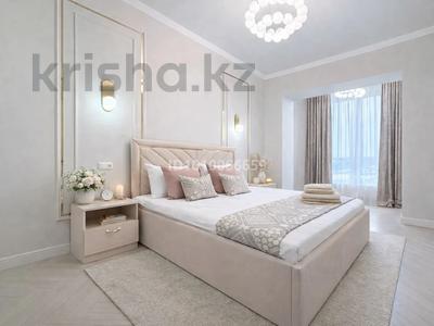 2-комнатная квартира · 90 м² · 7/20 этаж, Гагарина 310 за 35 000 ₸ в Алматы, Бостандыкский р-н