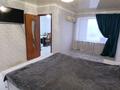 1-комнатная квартира · 40 м² · 2/5 этаж, Шугыла 4 за 140 000 ₸ в  — фото 4