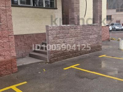 Свободное назначение · 500 м² за 4 млн ₸ в Алматы, Алмалинский р-н