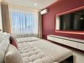 1-комнатная квартира · 43 м² · 8/9 этаж, Мкр. Береке 79 за 30 млн ₸ в Костанае — фото 2