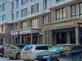 1-комнатная квартира · 43 м² · 8/9 этаж, Мкр. Береке 79 за 30 млн ₸ в Костанае — фото 40
