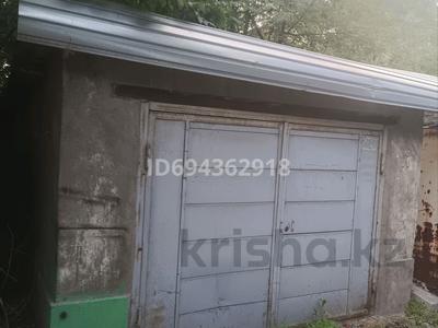 Гараж · 20 м² · А. Аскарова 3 — Район Шымкент Плаза и Драмтеатр за 1.5 млн 〒 в Аль-Фарабийский р-н