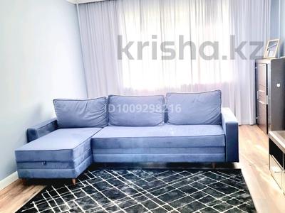 2-комнатная квартира · 75 м² · 2/15 этаж, Сатпаева 9б — Сейфуллина за 79.9 млн 〒 в Алматы, Бостандыкский р-н