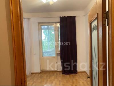 2-бөлмелі пәтер · 100 м² · 4/5 қабат, мустафина — мустафина, бағасы: 38 млн ₸ в Астане, Алматы р-н