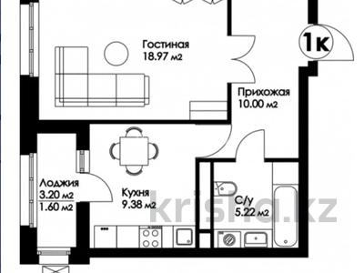 1-комнатная квартира, 44.5 м², 5/9 этаж, Мұхамедханов за 15.5 млн 〒 в Астане, Нура р-н
