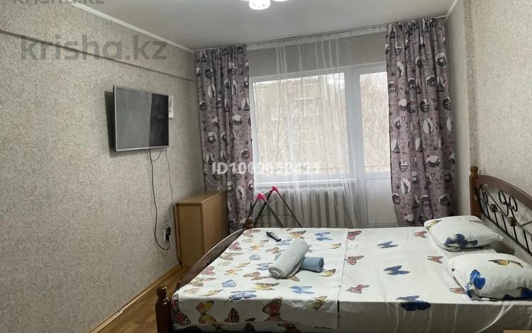 1-комнатная квартира · 37 м² · 4/5 этаж, Утепова 31 — Рядом Цмир и Пицца блюз и тд “ Океан” за 2 000 ₸ в Усть-Каменогорске — фото 16