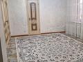 Отдельный дом · 4 комнаты · 176 м² · 5 сот., Воровского 23 — Волжская за 78 млн ₸ в Алматы, Турксибский р-н — фото 7