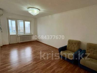 3-бөлмелі пәтер · 66 м², Сырыма Каженбаева, бағасы: 25 млн ₸ в Атырау