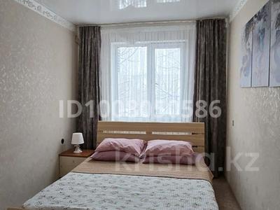 2-бөлмелі пәтер · 45 м² · 3/5 қабат, Есет батыра 108 — Апорт, бағасы: 13 000 ₸ в Актобе