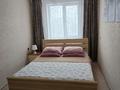 2-бөлмелі пәтер · 45 м² · 3/5 қабат, Есет батыра 108 — Апорт, бағасы: 13 000 ₸ в Актобе — фото 2