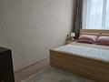 2-бөлмелі пәтер · 45 м² · 3/5 қабат, Есет батыра 108 — Апорт, бағасы: 13 000 ₸ в Актобе — фото 3