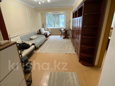 3-бөлмелі пәтер · 76.3 м² · 2/5 қабат, Көктем-1 ш/а., Тимирязева — Маркова, бағасы: 52.6 млн ₸ в Алматы, Бостандыкский р-н