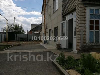 Продажа домов и дачи в Костанайской обл.: Отдельный дом · 4 комнаты · 150 м² · 9 сот., Айнабулак 45 — Первая улица 2 дом с права в шаговой доступности к городу магазинов шк за 22 млн 〒 Отдельный дом · 4 комнаты · 150 м² · 9 сот., Айнабулак 45 — Первая улица 2 дом с права в шаговой доступности к городу магазинов шк за 22 млн 〒 в Житикаре