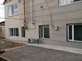 Отдельный дом · 4 комнаты · 98.5 м² · 9 сот., Айнабулак 45 — Первая улица 2 дом с права в шаговой доступности к городу магазинов шк за 19 млн 〒 в Житикаре — фото 4