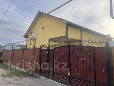 Отдельный дом · 5 комнат · 240 м² · 8 сот., Линия 3 20 — За мечетью за 53 млн ₸ в Коянкусе