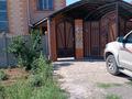 Отдельный дом · 7 комнат · 240 м², Толе би 9 за 48 млн ₸ в Косшы — фото 2
