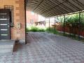 Отдельный дом · 7 комнат · 240 м², Толе би 9 за 48 млн ₸ в Косшы — фото 3