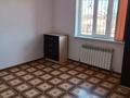 Отдельный дом · 7 комнат · 240 м², Толе би 9 за 48 млн ₸ в Косшы — фото 6