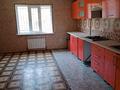 Отдельный дом · 7 комнат · 240 м², Толе би 9 за 48 млн ₸ в Косшы — фото 9