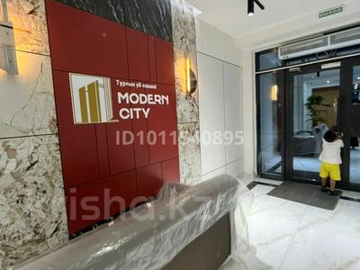 2-бөлмелі пәтер · 66.16 м² · 4/9 қабат, мкр Шымсити, 189 квартал 25/1, бағасы: 31.5 млн ₸ в Шымкенте, Абайский р-н