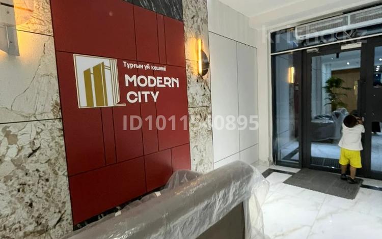2-бөлмелі пәтер · 66.16 м² · 4/9 қабат, мкр Шымсити, 189 квартал 25/1, бағасы: 31.5 млн ₸ в Шымкенте, Абайский р-н — фото 2