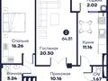 2-бөлмелі пәтер · 66.16 м² · 4/9 қабат, мкр Шымсити, 189 квартал 25/1, бағасы: 31.5 млн ₸ в Шымкенте, Абайский р-н — фото 2