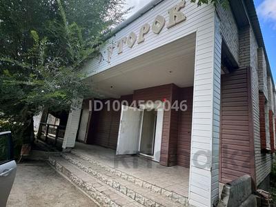 Цех · 200 м², бағасы: 30 млн 〒 в Житикаре