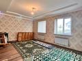 Отдельный дом · 2 комнаты · 100 м² · 8 сот., Қожатоғай 21 — Ал-фараби мектебінің қиылысында за 18 млн ₸ в Шымкенте — фото 7