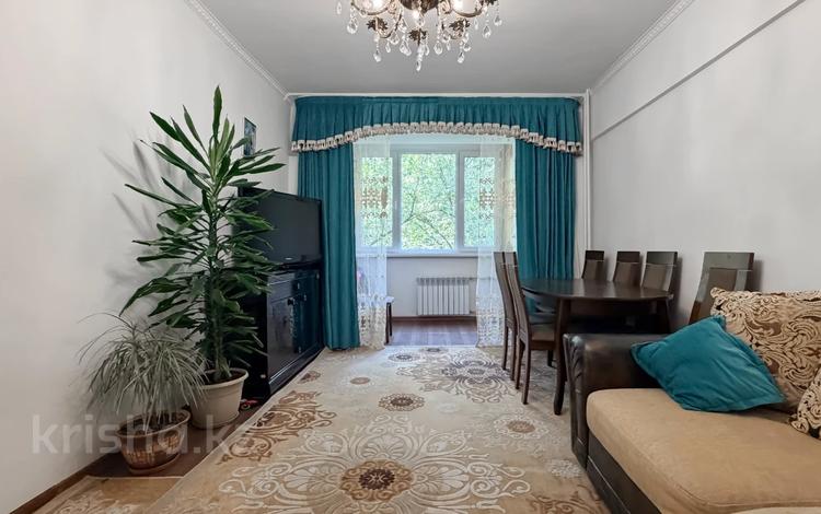 2-комнатная квартира · 60 м² · 3/5 этаж, мкр Коктем-1 30 за 58 млн ₸ в Алматы, Бостандыкский р-н — фото 2