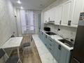 3-бөлмелі пәтер · 90 м² · 7/12 қабат, Аргынбекова 29/4 к2 — Шаяхметов, бағасы: 330 000 ₸ в Шымкенте, Каратауский р-н — фото 10